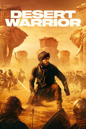 Desert Warrior - Vj Junior