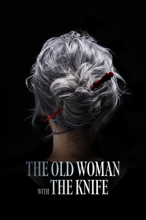 The Old Woman with the Knife - Vj Ulio