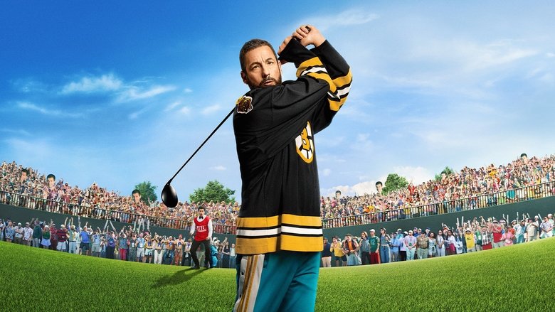 Happy Gilmore 2 - Vj Soul