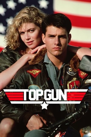 Top Gun - Vj Junior