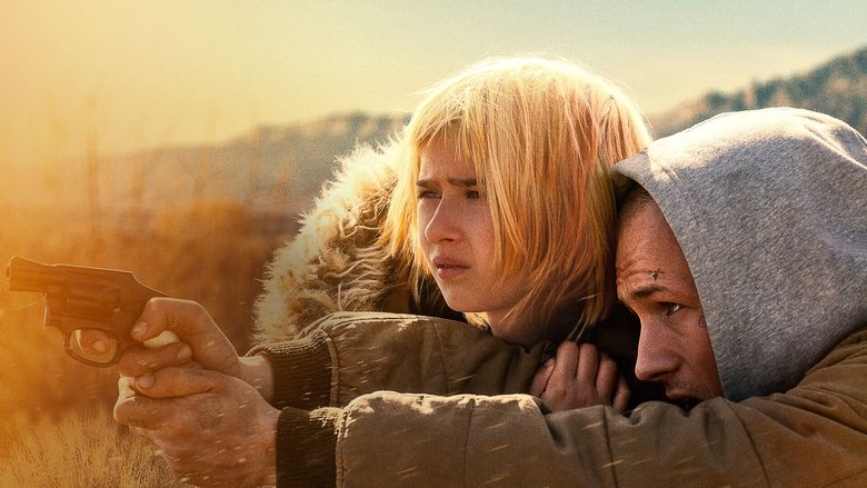 She Rides Shotgun - Vj Junior