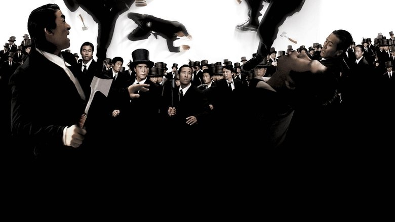 Kung Fu Hustle - Vj Ivo