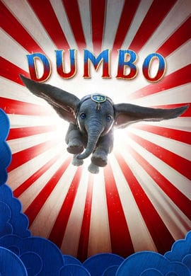 Dumbo - Vj Kevo