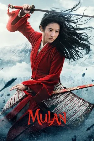 Mulan - Vj Ice p