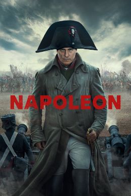 Napoleon - Vj Junior